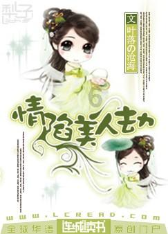 月光影视
