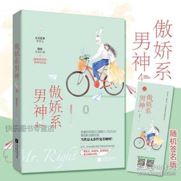 了解