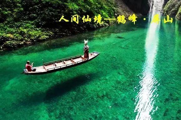 嘉日单词