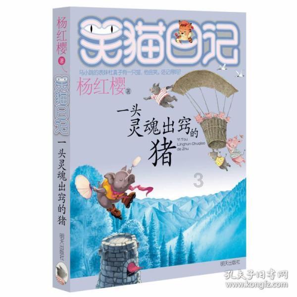 疫情三年你最大的遗憾是什么?-专业问答平台,解决您的问题