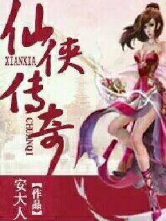 动物帮帮忙保卫家园