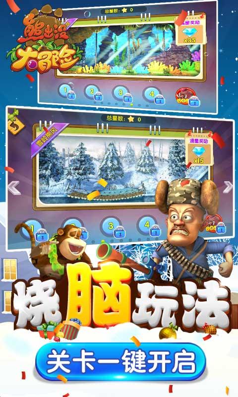 了解更多关于