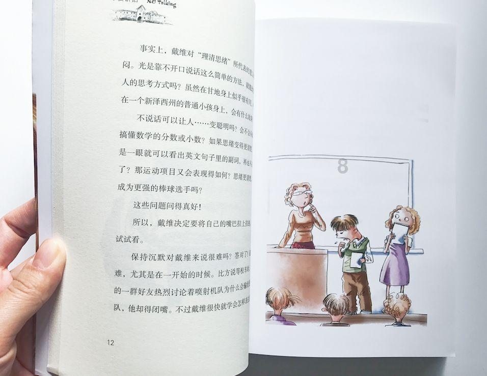南朝宋是什么朝代?刘义庆是南宋的么?-机智问答网页,解答你的疑惑!
