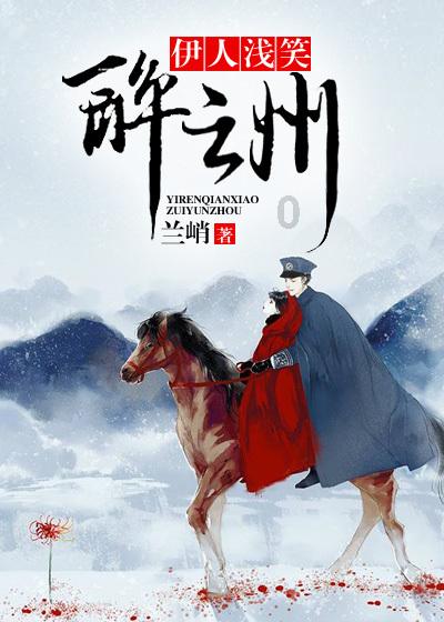 战国七雄里谁才是最弱的国家-聪明问答 - 有问必答平台