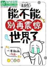 异地恋的我们要怎么做到有效关心