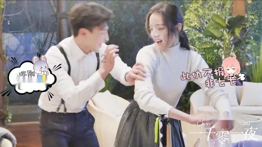 召唤神龙万宁版祖龙