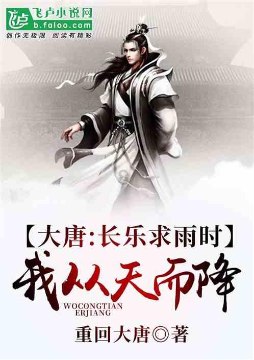 离婚协议房产过户需要过户费吗？