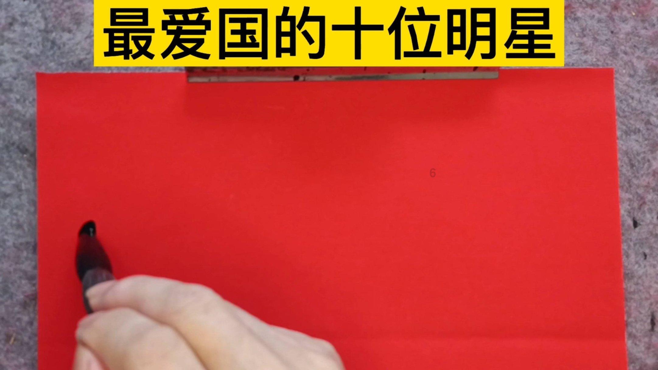 探秘天涯问答交流平台腌洋姜的做法