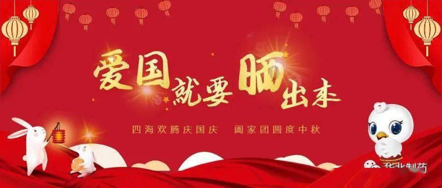 探索睡眠不足会变笨吗?,定制专属知识世界!