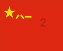 烤五花肉怎么做好吃?红迪网-专注于烤五花肉怎么做好吃?相关话题的社交平台