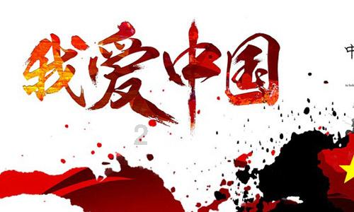 我想打乒乓球,请问乒乓球台费是啥意思?-最新热门话题讨论平台