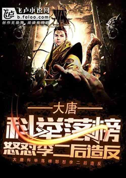 22款经典轩逸驾驶位后移怎么调-专业有问必答平台