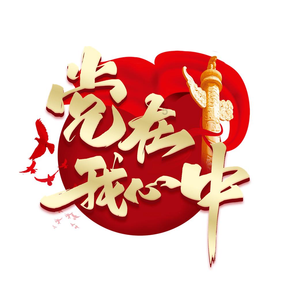 本田CRV方向盘锁死,钥匙拧不动怎么办?-机智问答网页,解答你的疑惑!