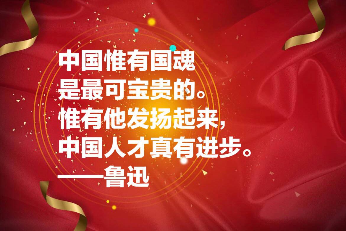 沪江开心词场