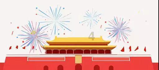 春雨直播app