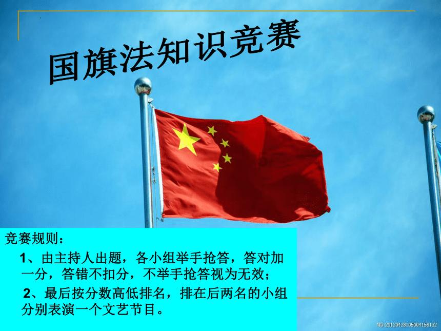 如何教育幼儿不乱插队?-一站式问答交流平台
