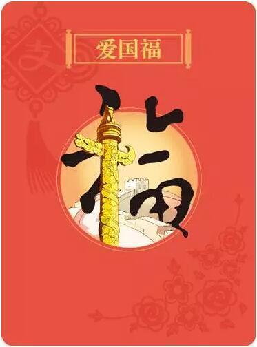 hahabet棋牌登录