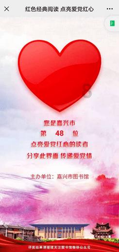 虫虫助手下载