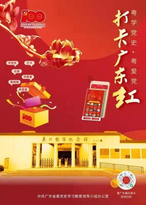 华硕 RTX 30 系显卡 4 月起降价 25%,将会带来哪些影响?探寻知识的奇妙之旅