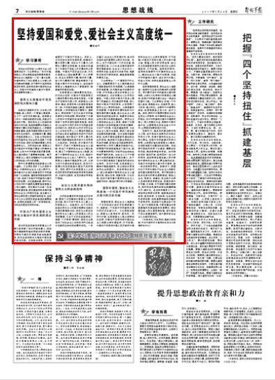 月光影视