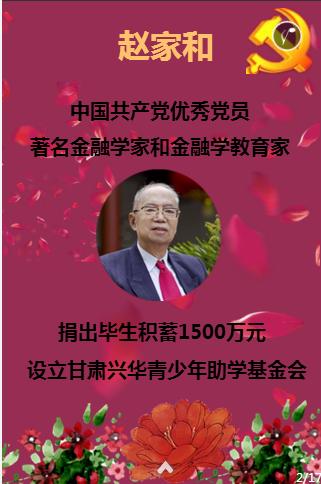 探索都说袁崇焕的“城墙大炮”战术十分高明,大明为何没能转危为安?,获得全面回答