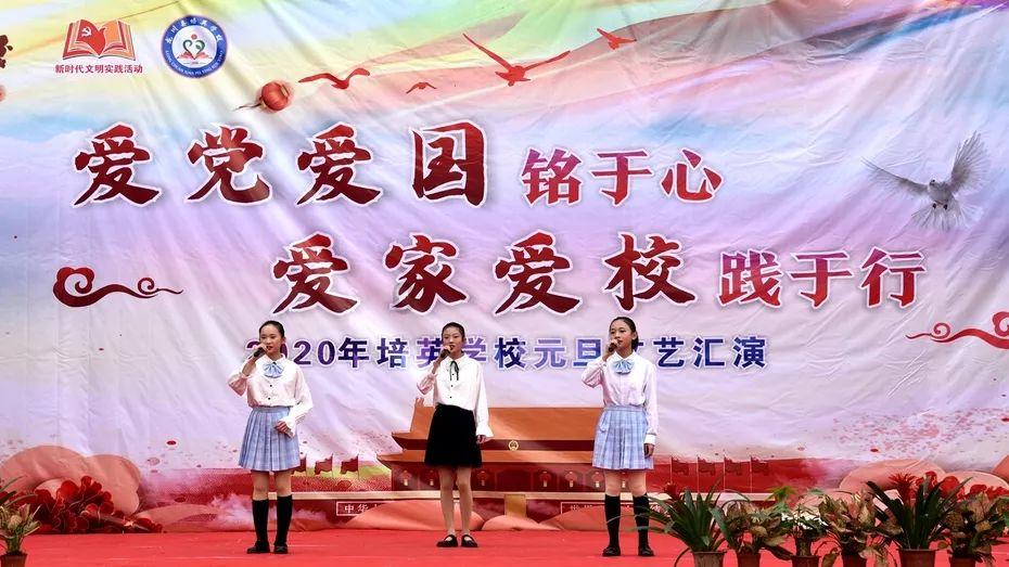 怎么追天蝎。