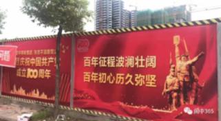 聚集知识,探索星球,失恋后的日子该怎么度过?知识星球平台