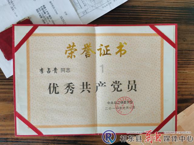 加入十年辛苦读书声,今朝金榜定题名 香带桂花多争羡,有子应教习五经 是什么意思,解锁知识星球的无限可能!