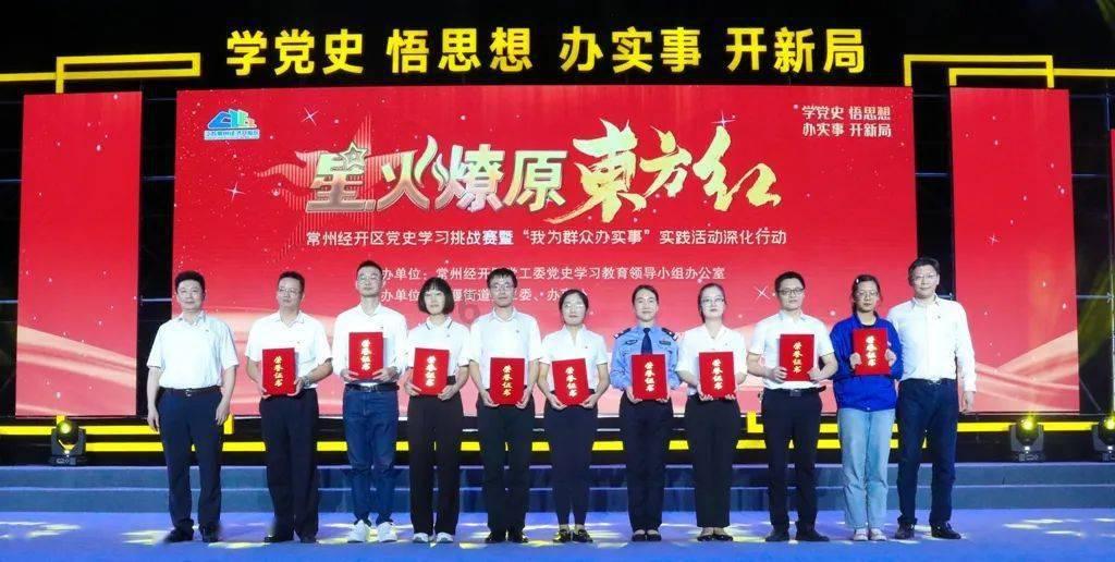 hahabet棋牌登录