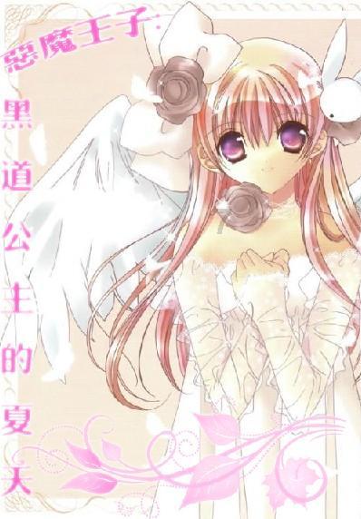 球球大作战下载最新版